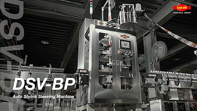 Одноголовочная термоусадочная этикетировочная машина DSV-BP