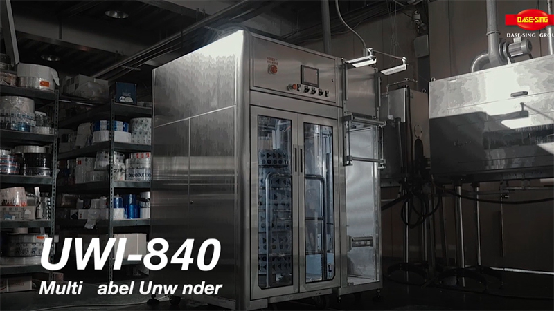 Разматыватель этикеток UWI-840