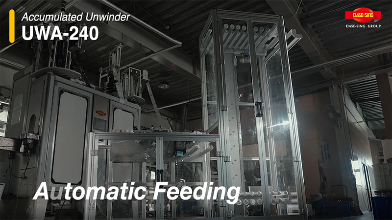 Разматыватель этикеток UWA-240